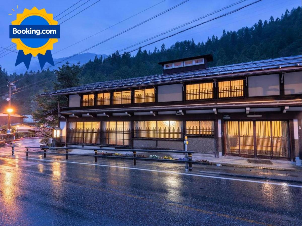 Ryokan Gizan Hotel Takayama  Exterior photo