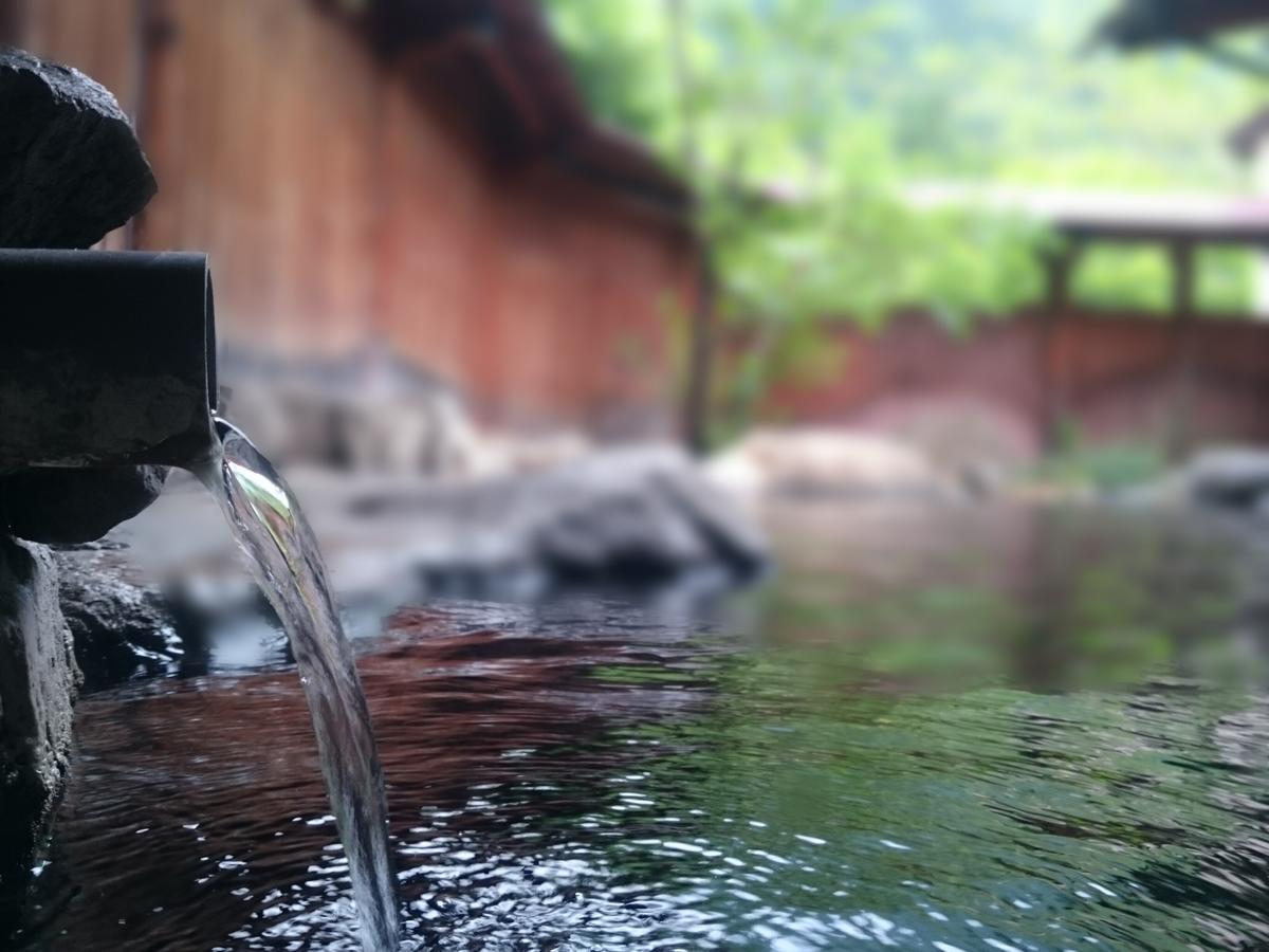 Ryokan Gizan Hotel Takayama  Exterior photo